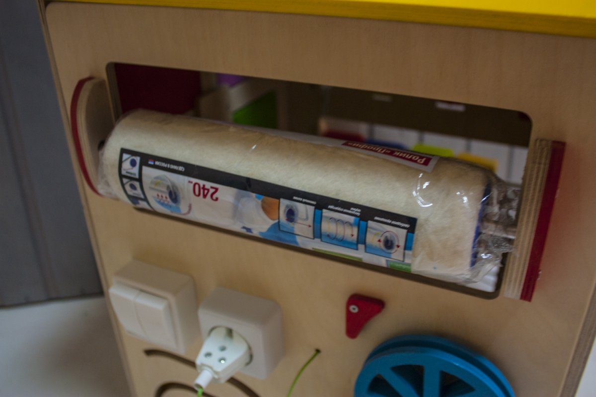 Бизиборд Дом