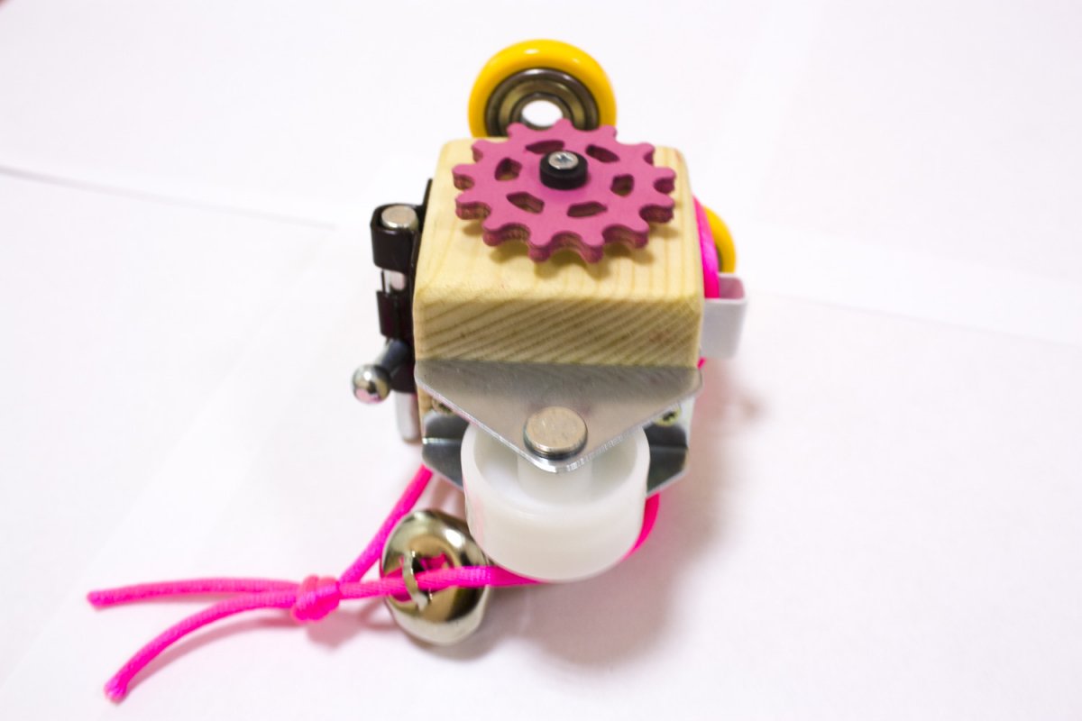 Бизикуб карманный